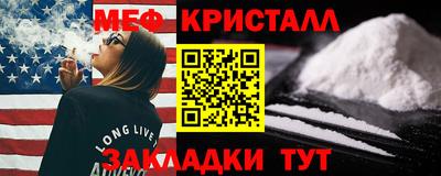 наркотики Бузулук
