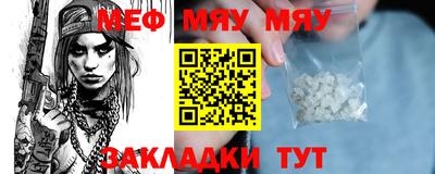 наркотики Бузулук