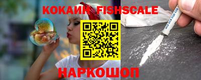 наркотики Бузулук