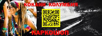 наркотики Бузулук