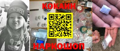 MDMA Premium VHQ Бугуруслан