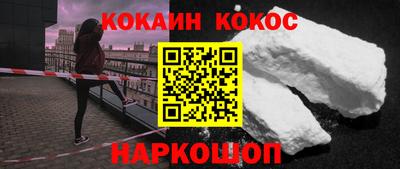 наркотики Бузулук
