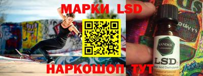 гидропоника Будённовск