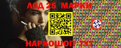 наркотики Бузулук