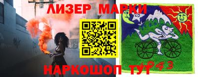MDMA Premium VHQ Бугуруслан