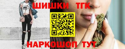 гидропоника Будённовск