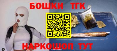 MDMA Premium VHQ Бугуруслан