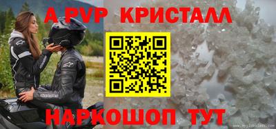 наркотики Бузулук