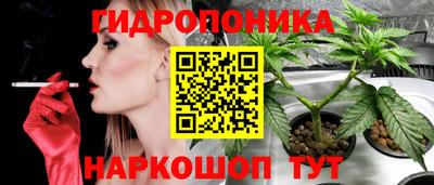 наркотики Бузулук