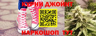 наркотики Бузулук