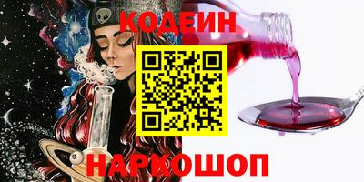 таблы Кимры