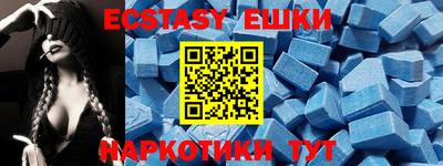 MDMA Premium VHQ Бугуруслан