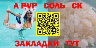MDMA Premium VHQ Бугуруслан