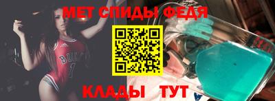 гидропоника Будённовск
