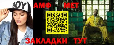 MDMA Premium VHQ Бугуруслан
