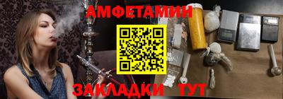 MDMA Premium VHQ Бугуруслан