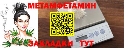 MDMA Premium VHQ Бугуруслан