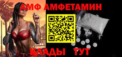 наркотики Бузулук