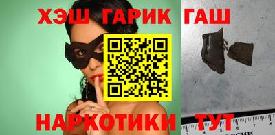 гидропоника Будённовск