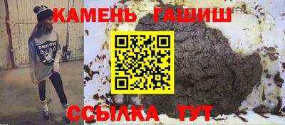 MDMA Premium VHQ Бугуруслан