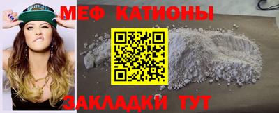 MDMA Premium VHQ Бугуруслан