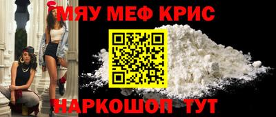 наркотики Бузулук