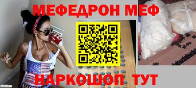 гидропоника Будённовск